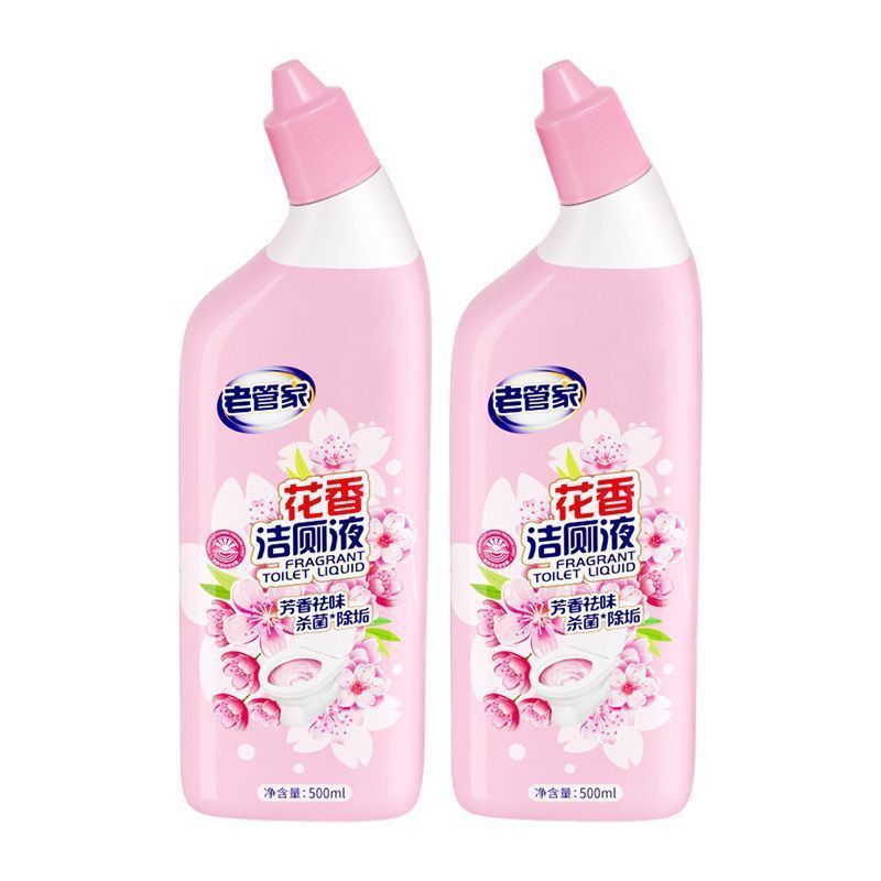 XỊT TẨY RỬA NHÀ VỆ SINH ĐA NĂNG HƯƠNG HOA ANH ĐÀO